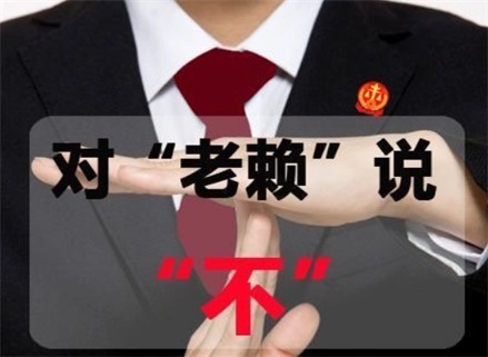 高邮催收流程透明化：手把手教你清晰掌控债务追讨每一步