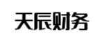 高邮天辰财务管理